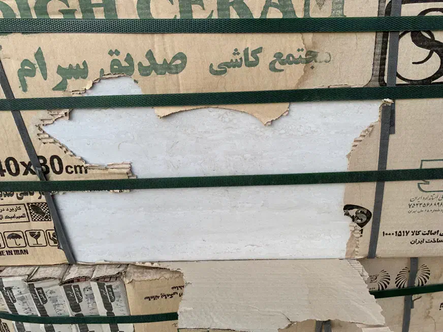 فروش و پخش کاشی و سرامیک|مصالح و تجهیزات ساختمان|کرج, گوهردشت|دیوار