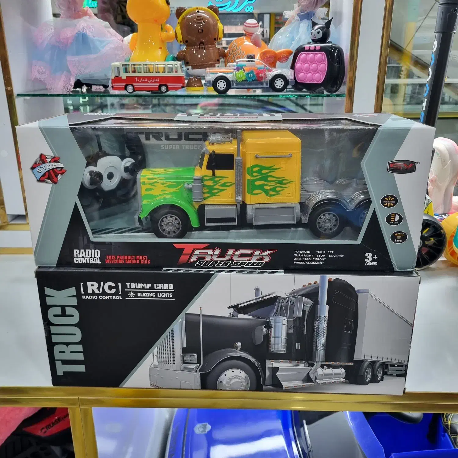 تریلی کنترلی شارژی|اسباب‌‌بازی|بندر ماهشهر, |دیوار