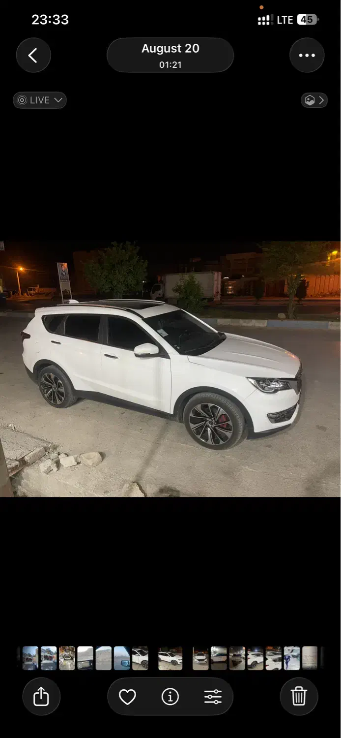 فیدلیتی پرایم ۷نفره گیربکس جدید|خودرو سواری و وانت|یزد, |دیوار