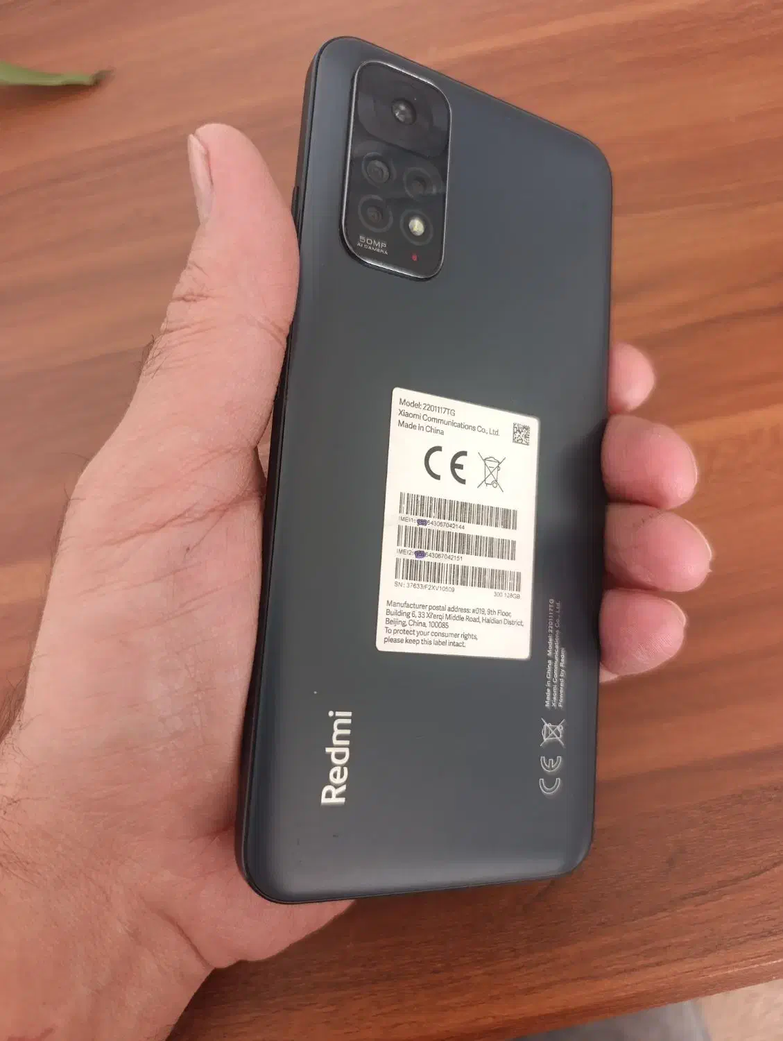 نوت 11|موبایل|بجنورد, |دیوار