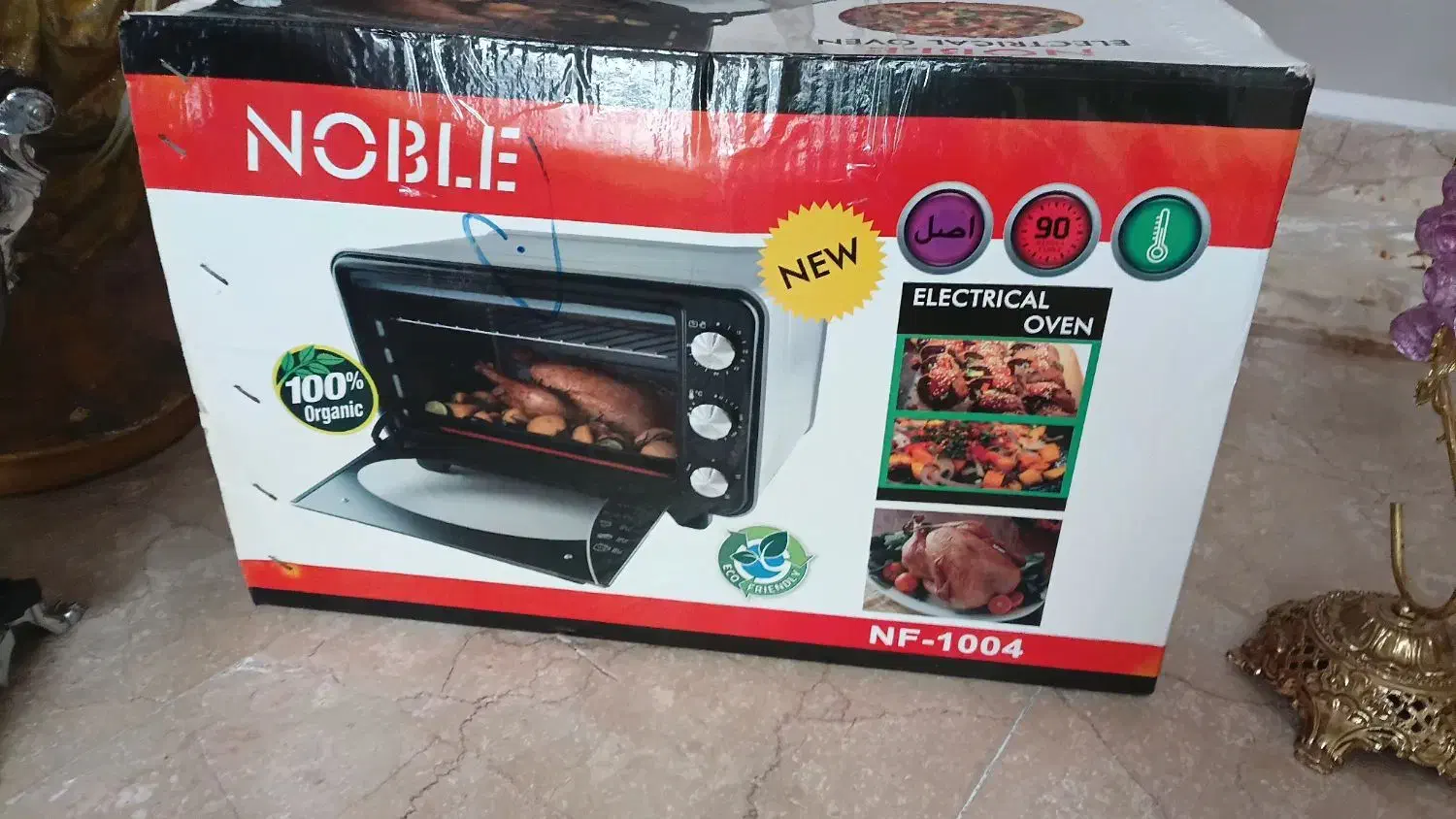 فر سالم|سایر لوازم برقی|ماکو, |دیوار