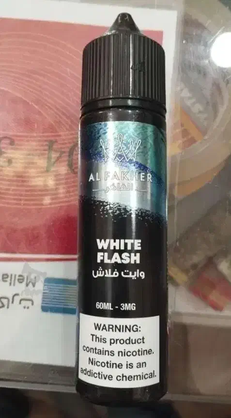 ویپ گیگ ویپ دائمی|زیورآلات و اکسسوری|قم, نخودی|دیوار