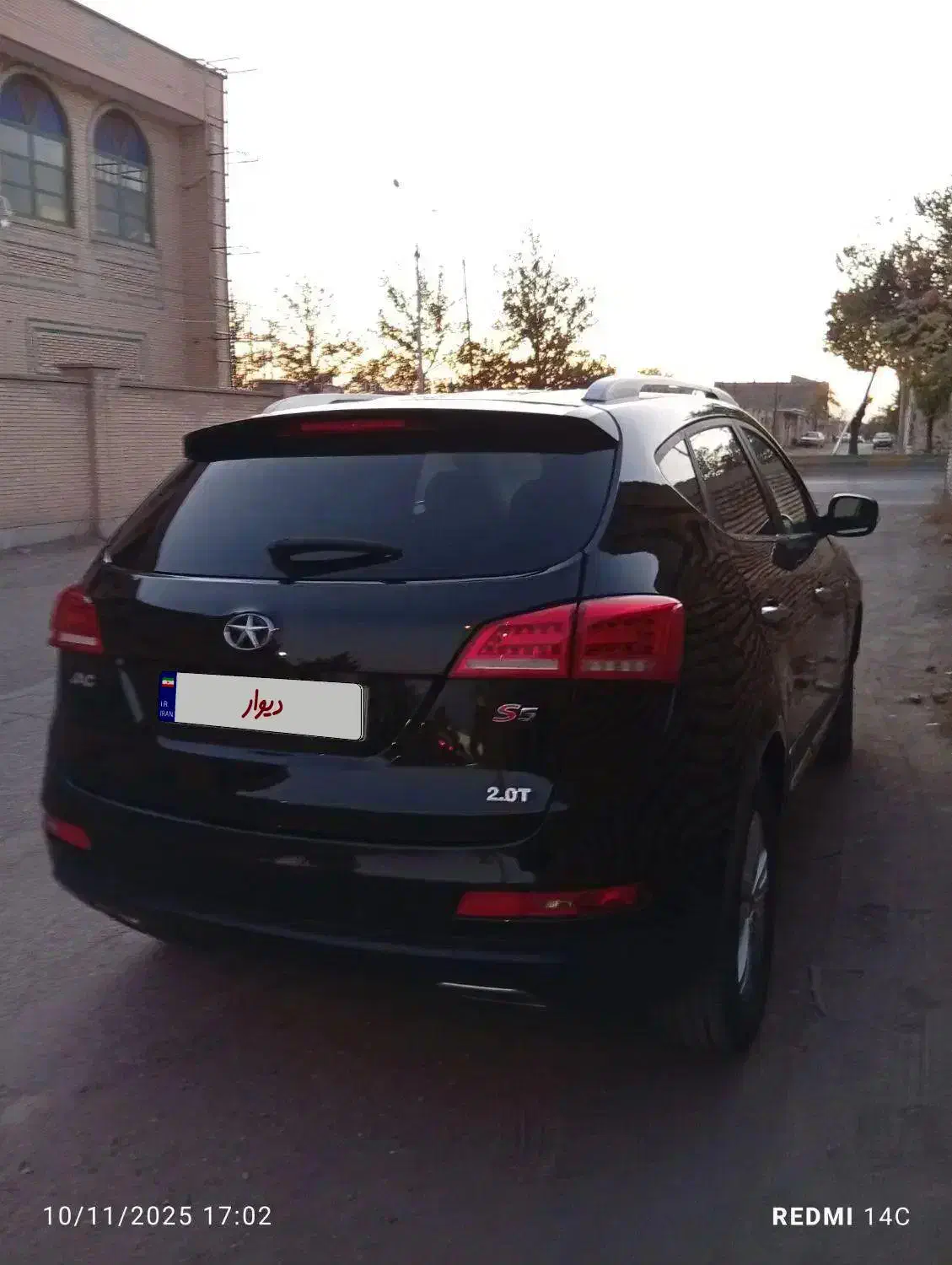 جکs5 بیرنگ ۹۴|خودرو سواری و وانت|بافت, |دیوار