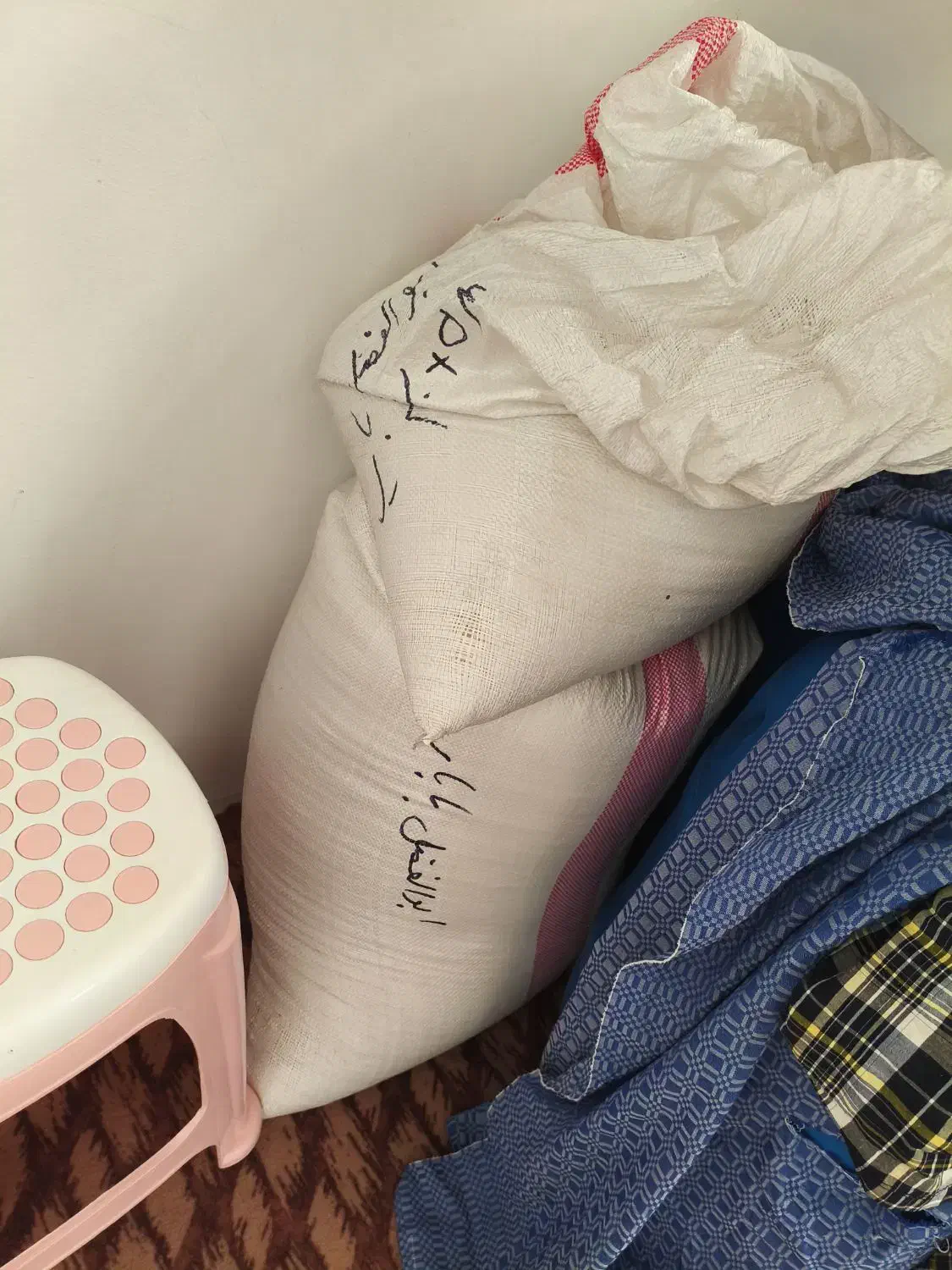 فروش برنج هاشمی|خوردنی و آشامیدنی|چمستان, |دیوار