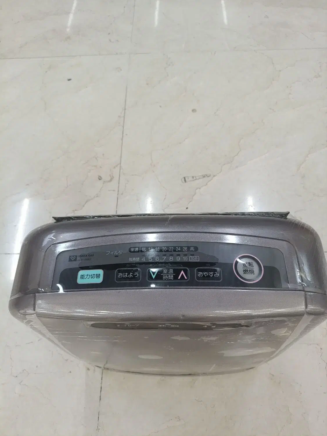 هیتر ژاپنی شوش کوره آهنی|بخاری، هیتر، شومینه|تهران, شوش (باغ آذری)|دیوار