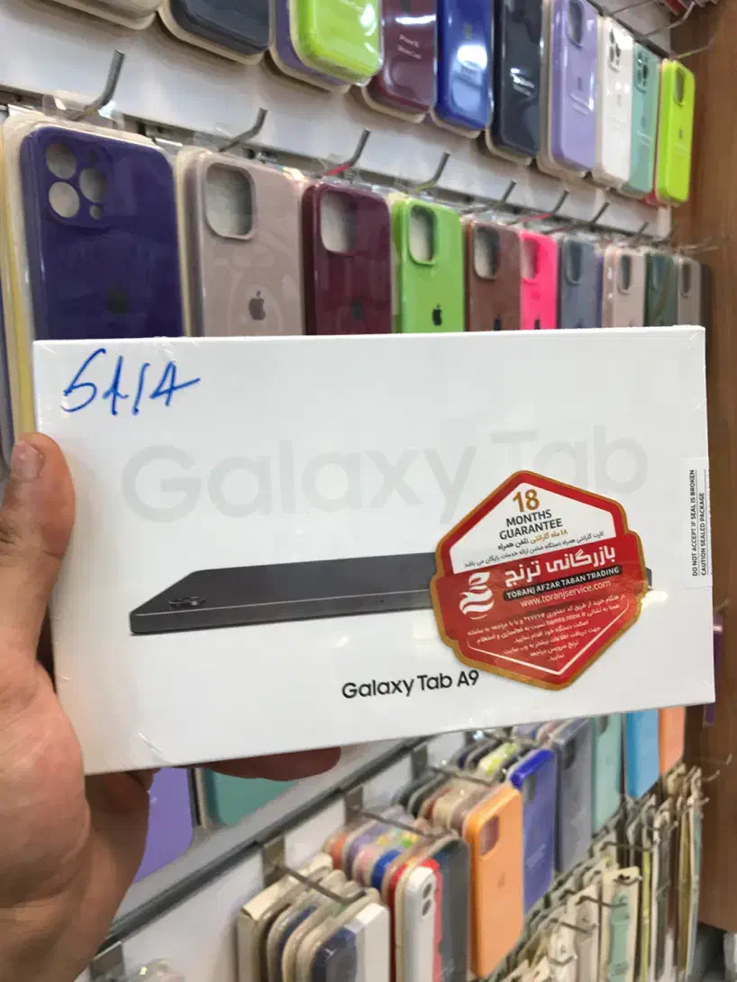 تبلت سامسونگ Galaxy Tab A9 4G آکبند|تبلت|رشت, لاکانی|دیوار