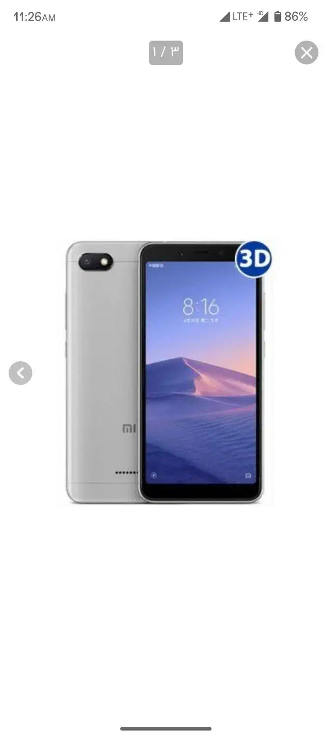 redmi 6 A|موبایل|سبزوار, ولیعصر (نجار آباد)|دیوار