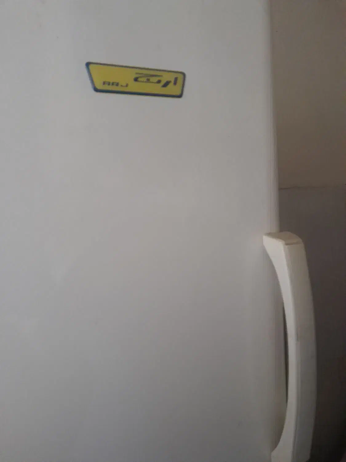 یخچال تمام فریزر|یخچال و فریزر|واجارگاه, |دیوار