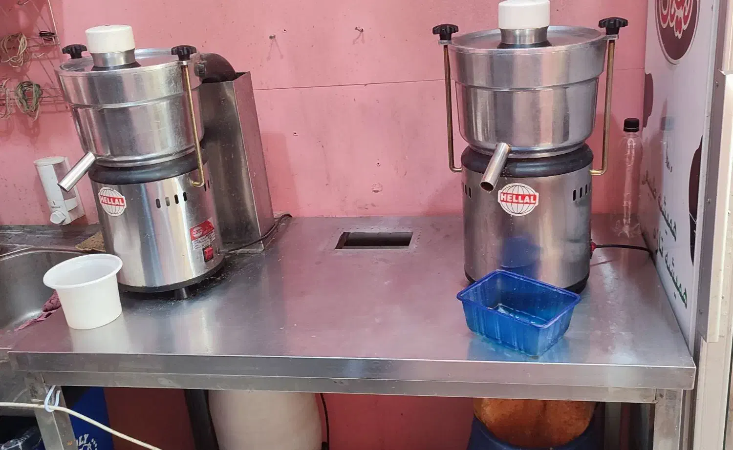 فروشوازم آبمیوه گیری|آبمیوهگیر و آبمرکباتگیر|محمدشهر, ولدآباد|دیوار