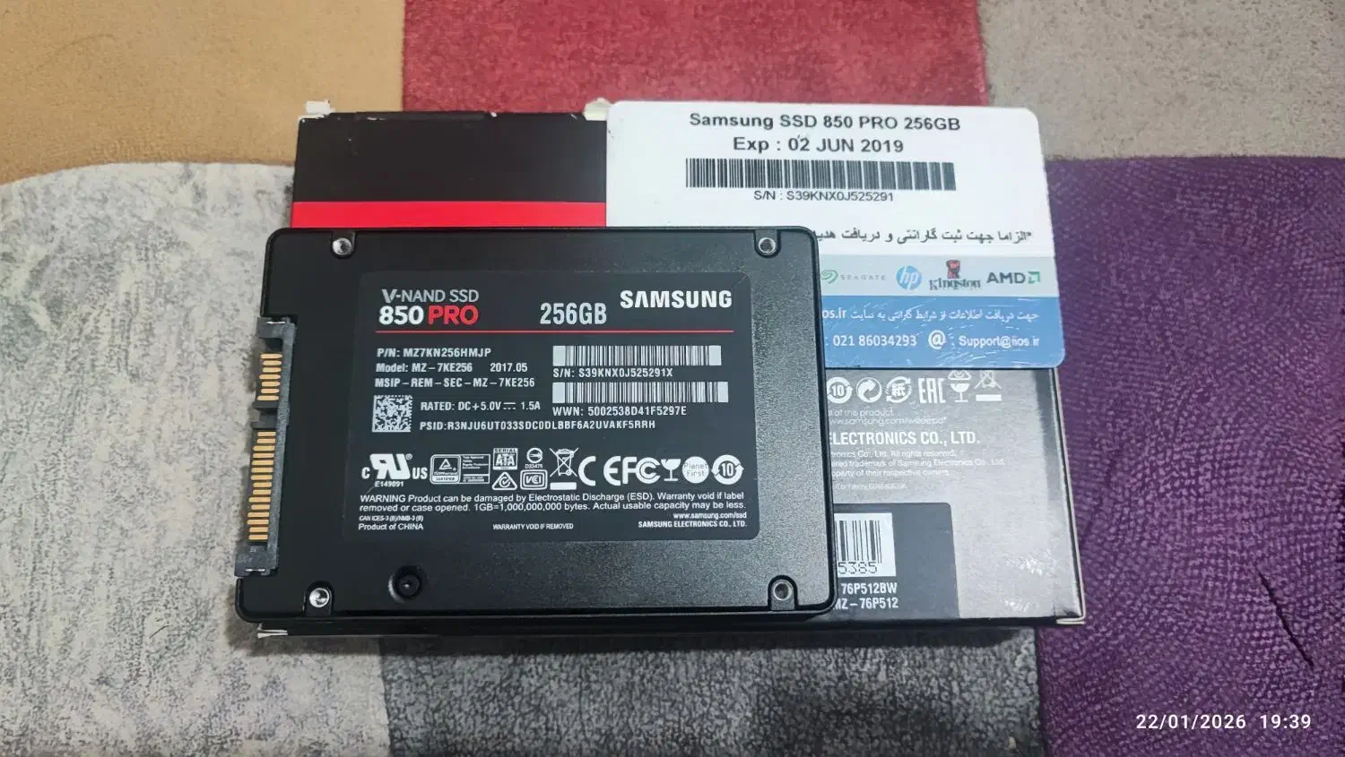 SSD 850 Pro 256GB هارد سامسونگ|قطعات و لوازم جانبی رایانه|تهران, سهروردی|دیوار