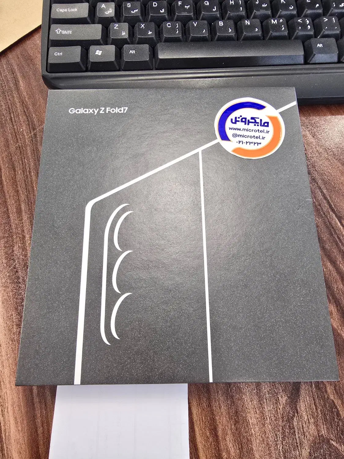 گوشی موبایل Zfold7 سامسونگ|موبایل|تهران, ارم|دیوار