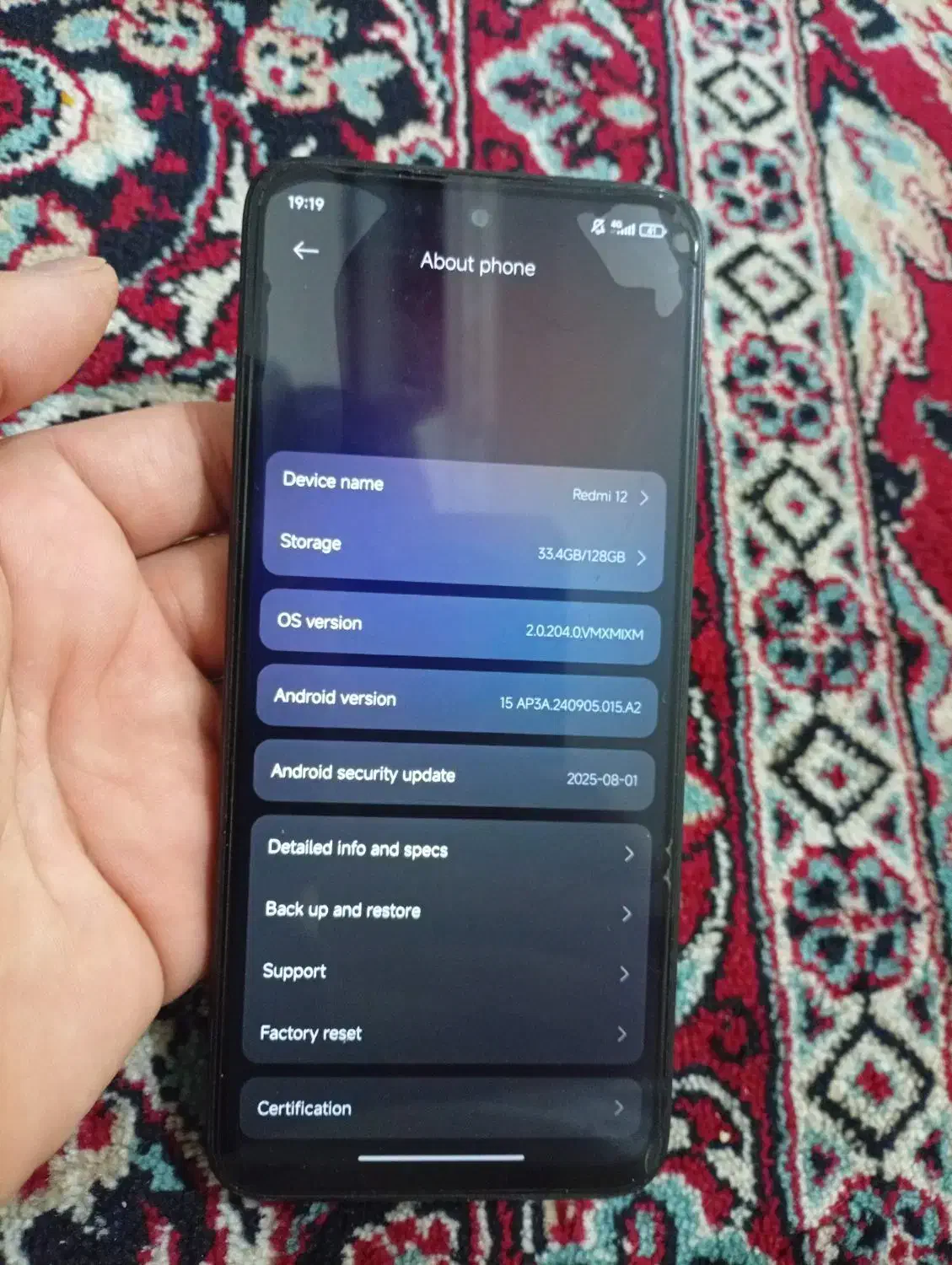 گوشی ردمی 12|موبایل|بردسیر, |دیوار