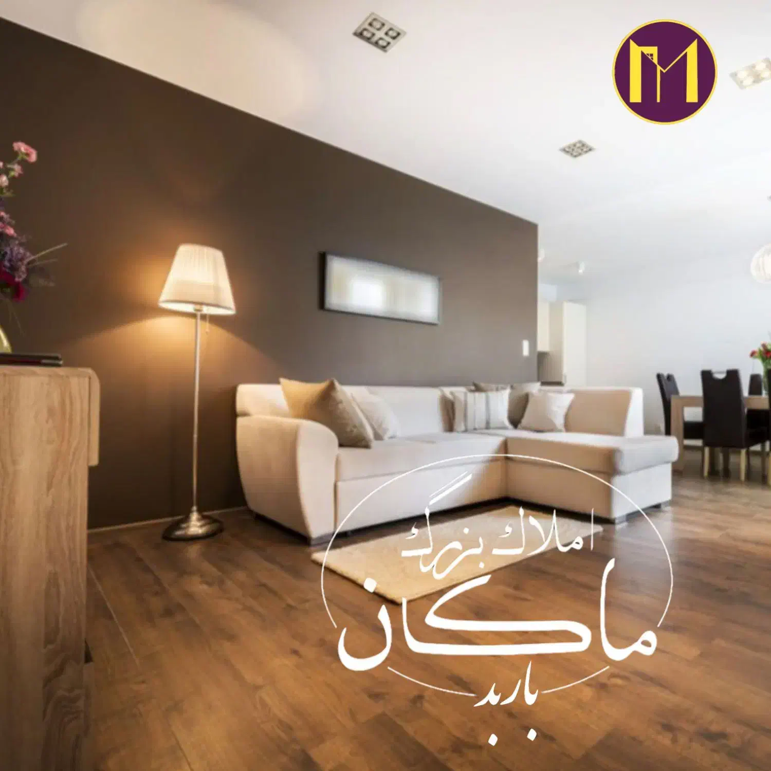 هروی 170 متر/ نوردهی بینظیر/ فول مشاعات آبی