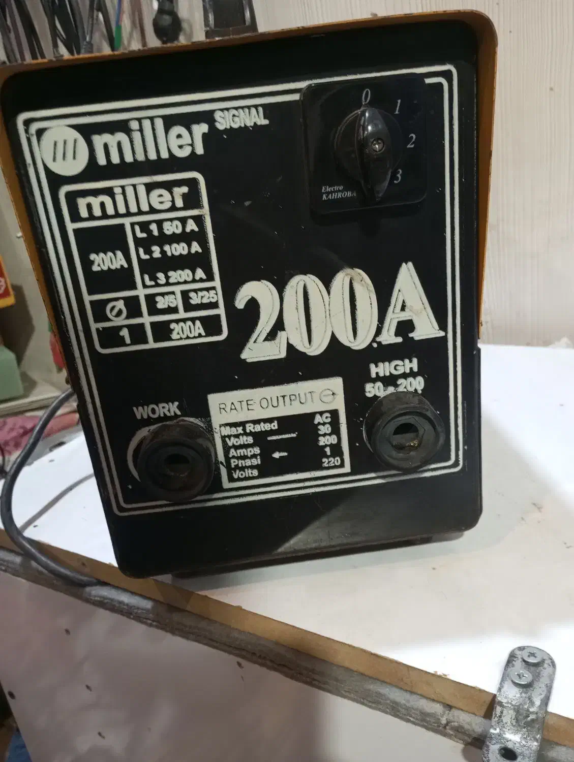 دستگاه جوش|ماشینآلات صنعتی|آشخانه, |دیوار