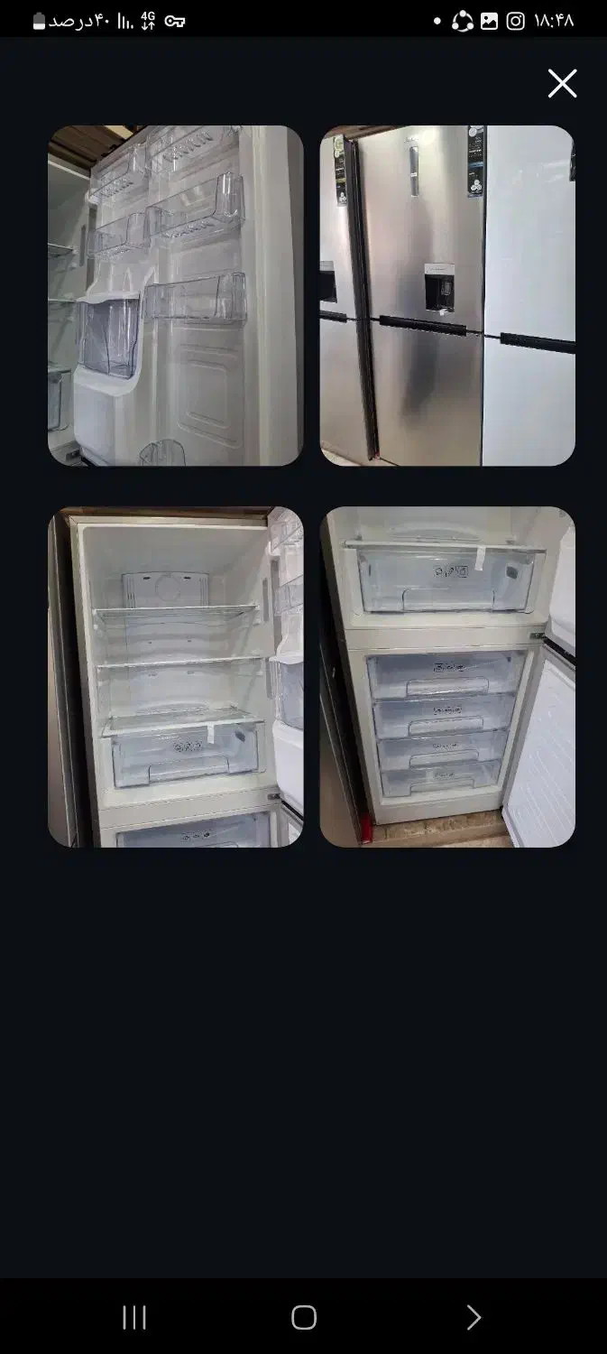 یخچال|یخچال و فریزر|اسالم, |دیوار