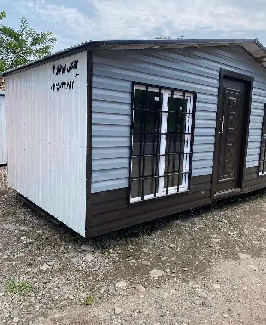 لنگرود کانکس|مصالح و تجهیزات ساختمان|سنگر, |دیوار