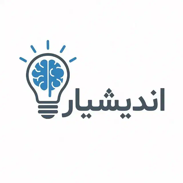 مشاوره ی پایان نامه،پروپوزال و مقاله ی دانشجویی|خدمات رایانه‌ای و موبایل|کرج, فاز ۳ گوهردشت|دیوار