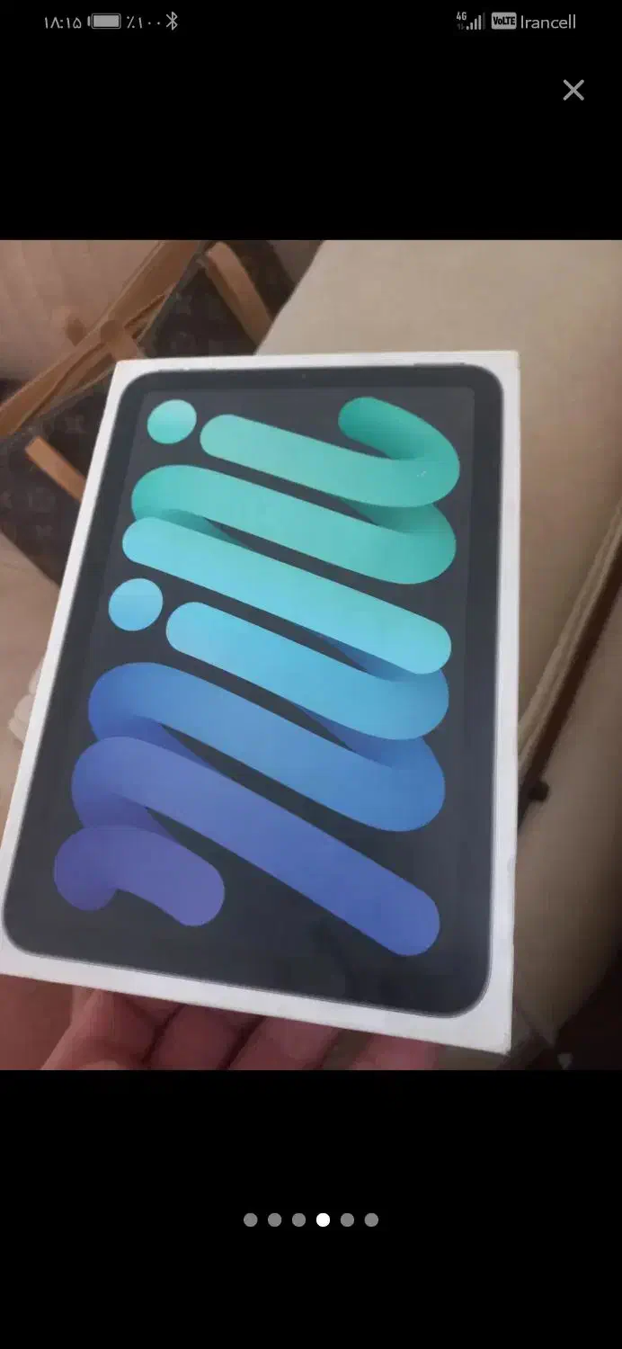 آیپد مینی شکسته|تبلت|تهران, قلمستان|دیوار