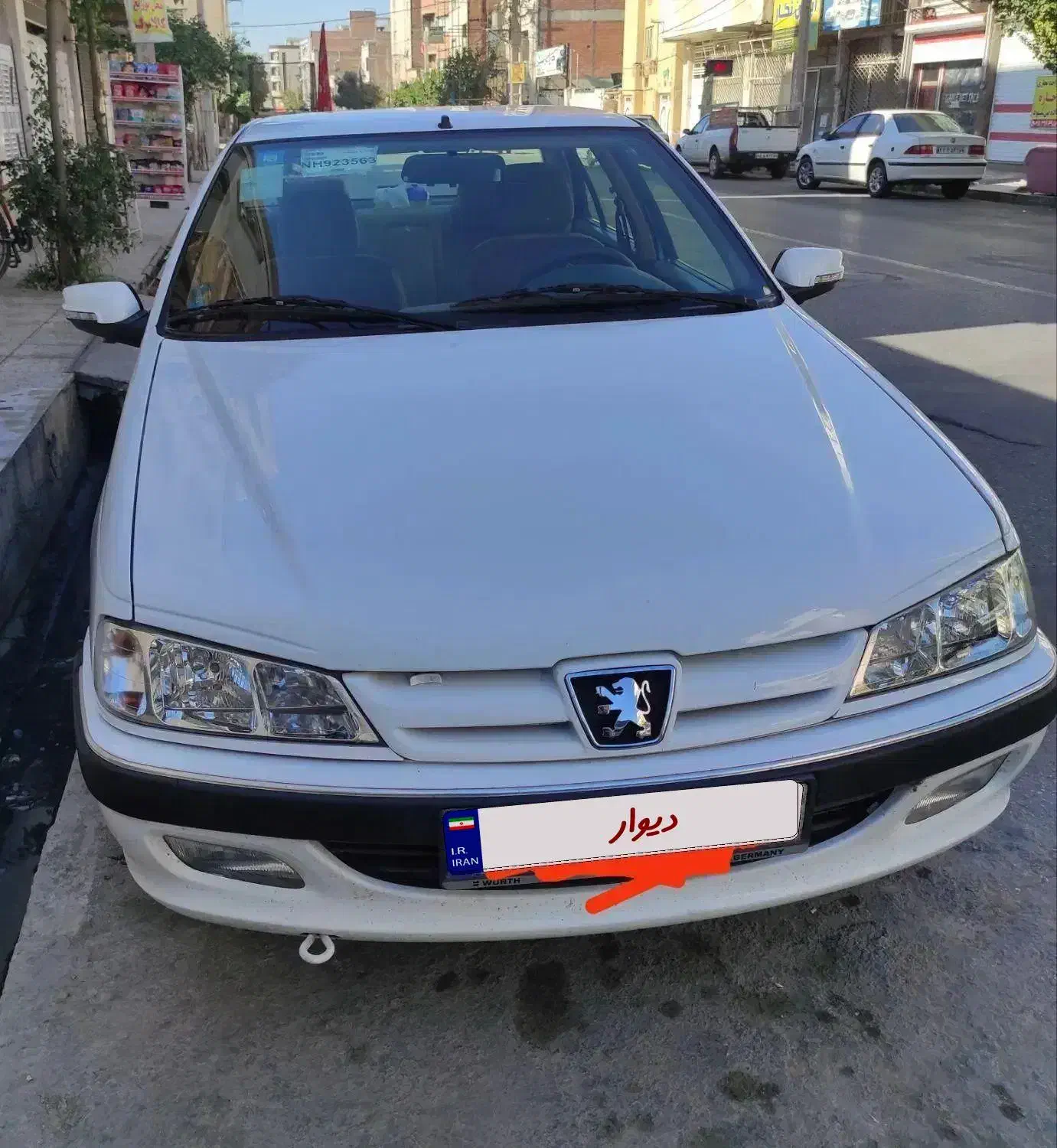 پژو پارس موتور xu7p|خودرو سواری و وانت|گنبد کاووس, |دیوار