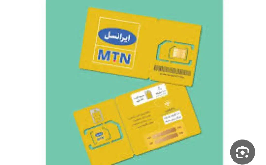 ۰۹۳۶۱۲۶۲۶۶۷ فروشی|سیمکارت|تهران, تجریش|دیوار