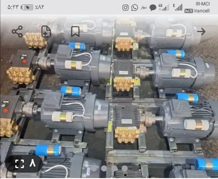 استخدام کارگر در کارواش|استخدام سرایداری و نظافت|آمل, |دیوار