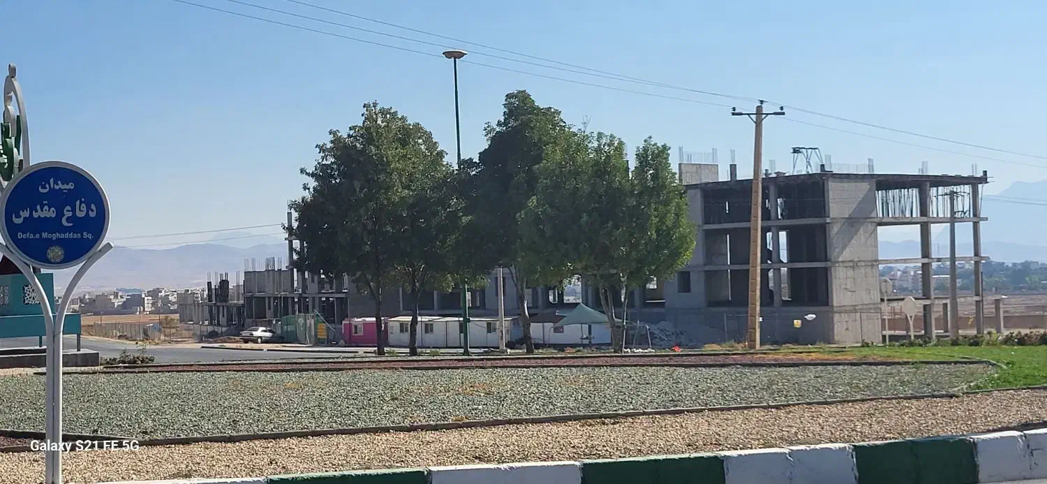 پیش فروش فلکه دفاع مقدس|پیشفروش املاک|شهرکرد, |دیوار