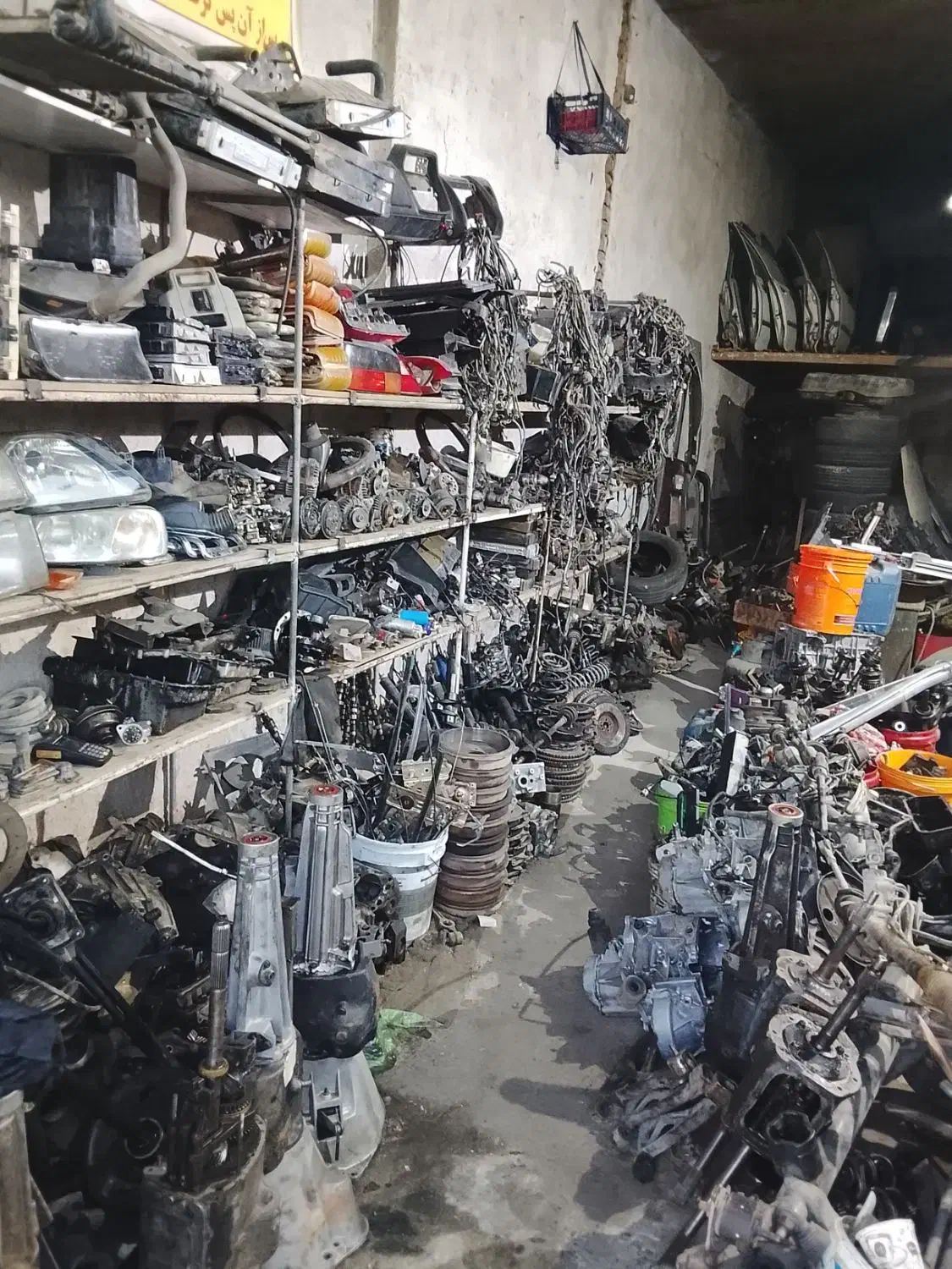 بزرگ اوراقی مادر برادران شلالوند|قطعات یدکی و لوازم جانبی|بروجرد, |دیوار