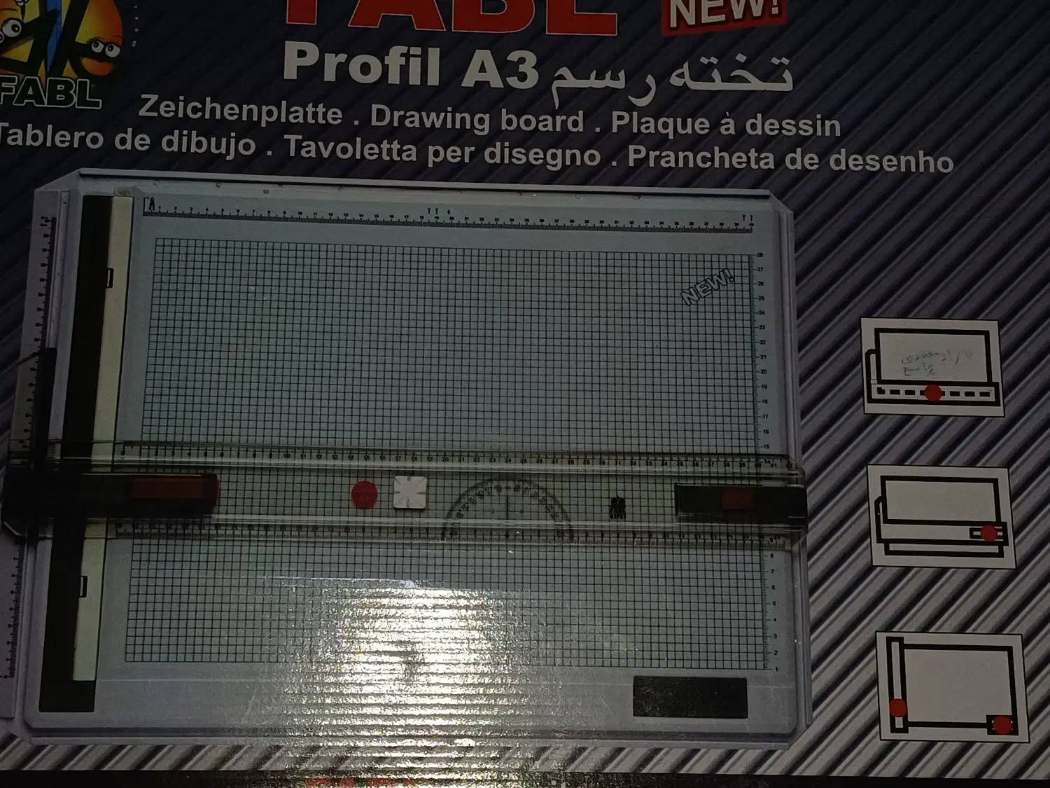 تخت رسم فابل نو و تمیز|لوازم التحریر|تهران, باشگاه نفت|دیوار