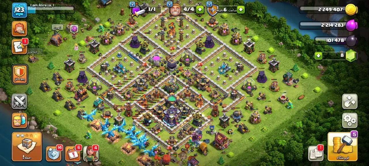 اکانت کلش|کنسول، بازی ویدئویی و آنلاین|فومن, |دیوار