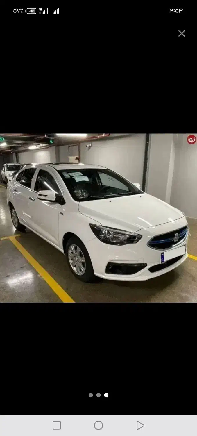 شاهین  جی/جی ال/۱۴۰۴/تحویل فوری|خودرو سواری و وانت|تهران, صادقیه|دیوار