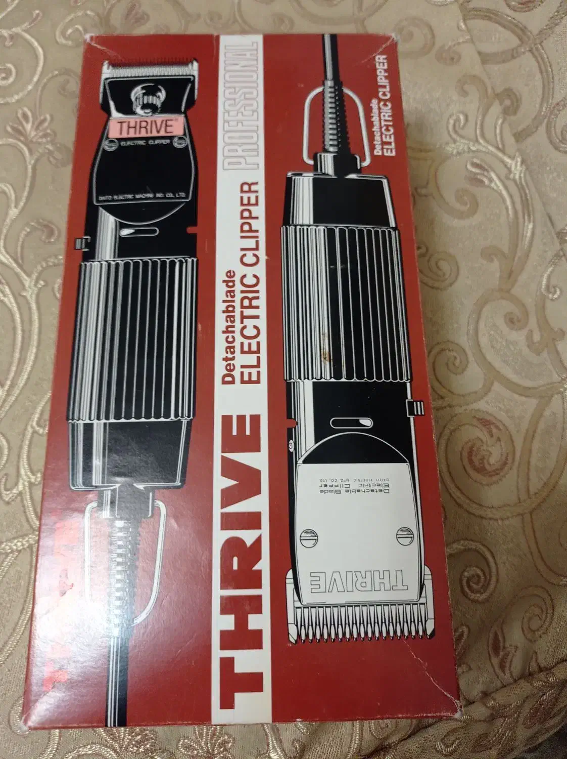 دستگاهموزن وریش زن آکبند آلمانی|آرایشی، بهداشتی، درمانی|تهران, سازمان برنامه جنوبی|دیوار