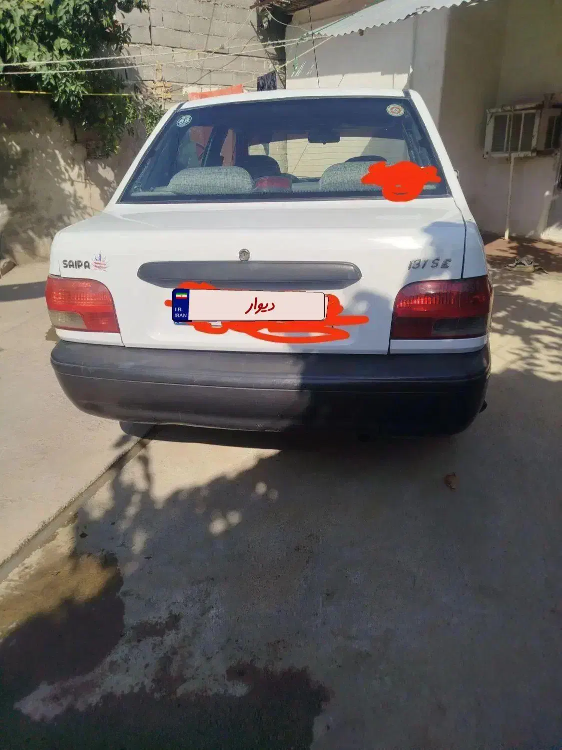 پراید 131مدل 93 بیرنگ  260هزار کاره دوگانه سوز دست|خودرو سواری و وانت|علی‌آباد کتول, |دیوار