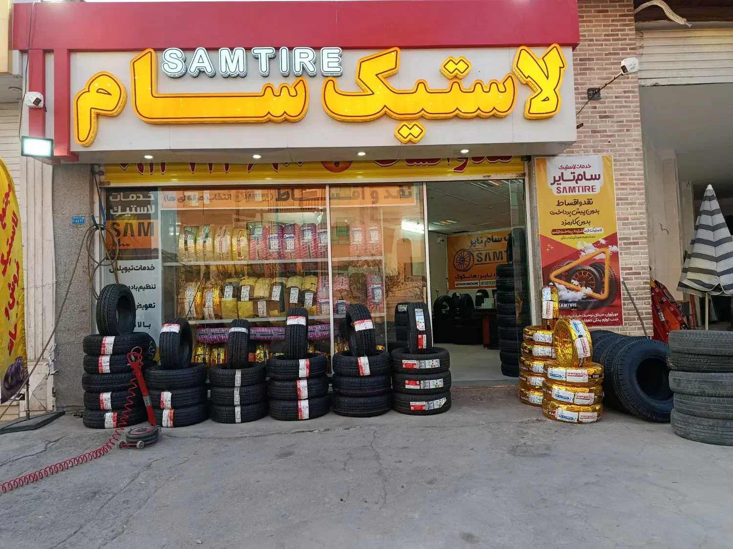 لاستیک ایرانی، خارجی ،اقساط بلند مدت|قطعات یدکی و لوازم جانبی|یزد, |دیوار
