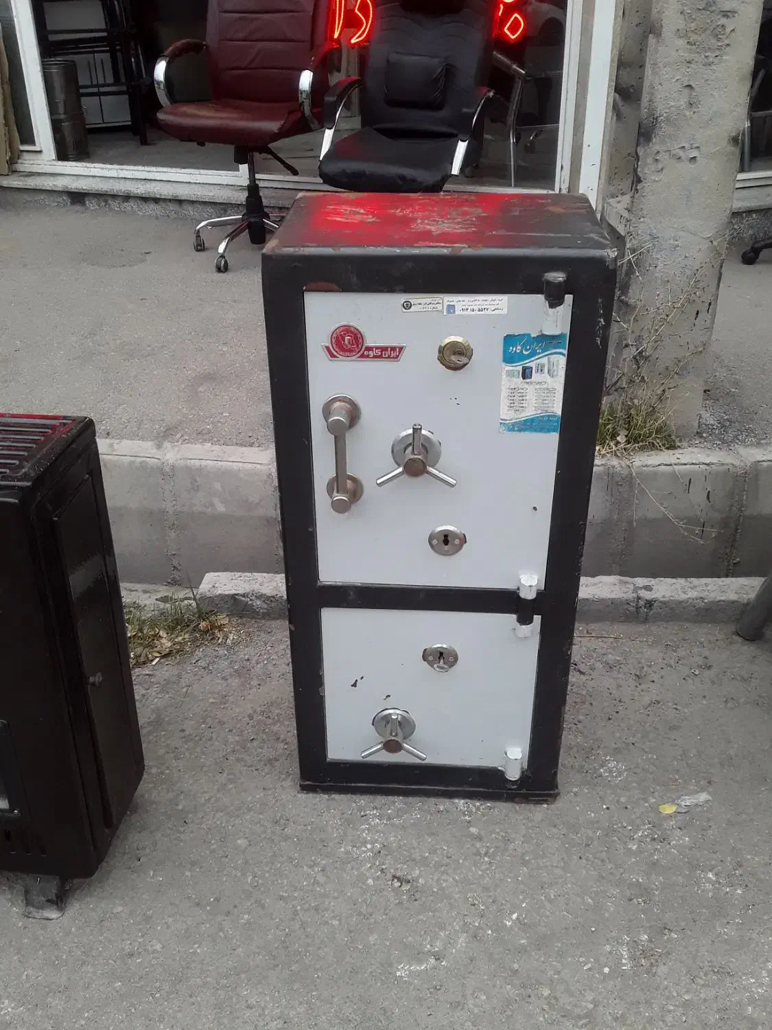 گاوصندوق دو طبقه ایران کاوه|ابزارآلات|اردبیل, |دیوار