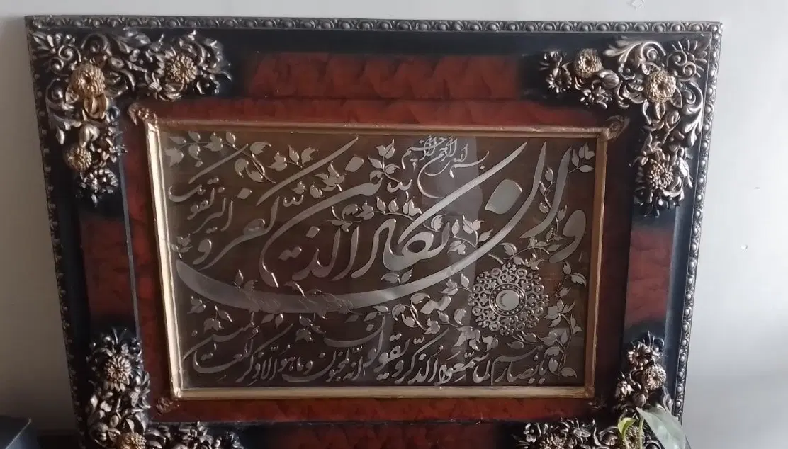 تابلو|صنایع دستی و سایر لوازم تزئینی|تبریز, |دیوار