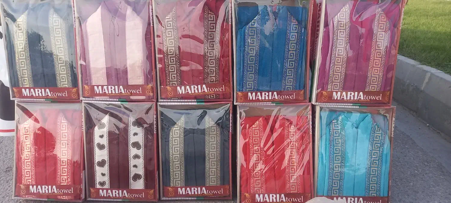 کادو روز مادر حوله تنی|لوازم حمام|ایلام, |دیوار