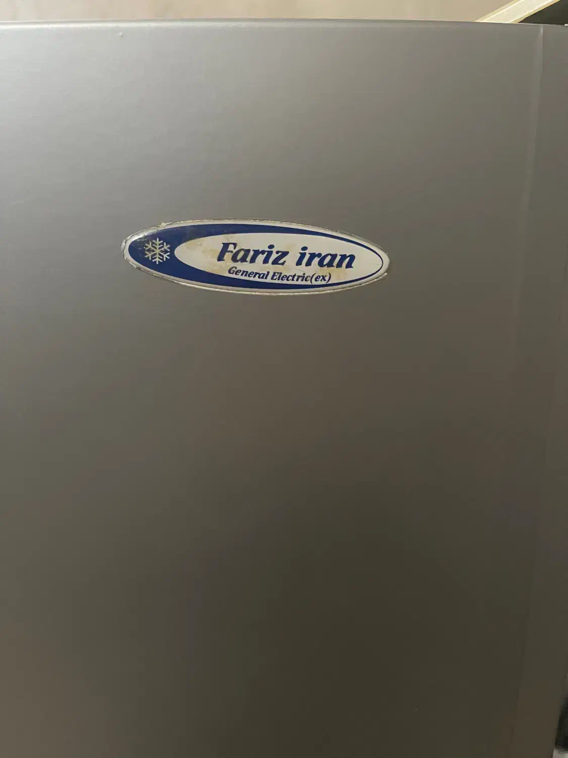 یخچال فریز ایران|یخچال و فریزر|مشهد, کارمندان دوم|دیوار