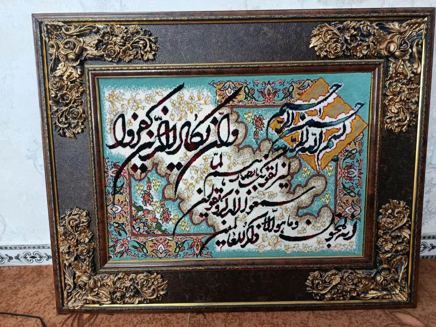 تابلو فرش|تابلو فرش|آبیک, |دیوار