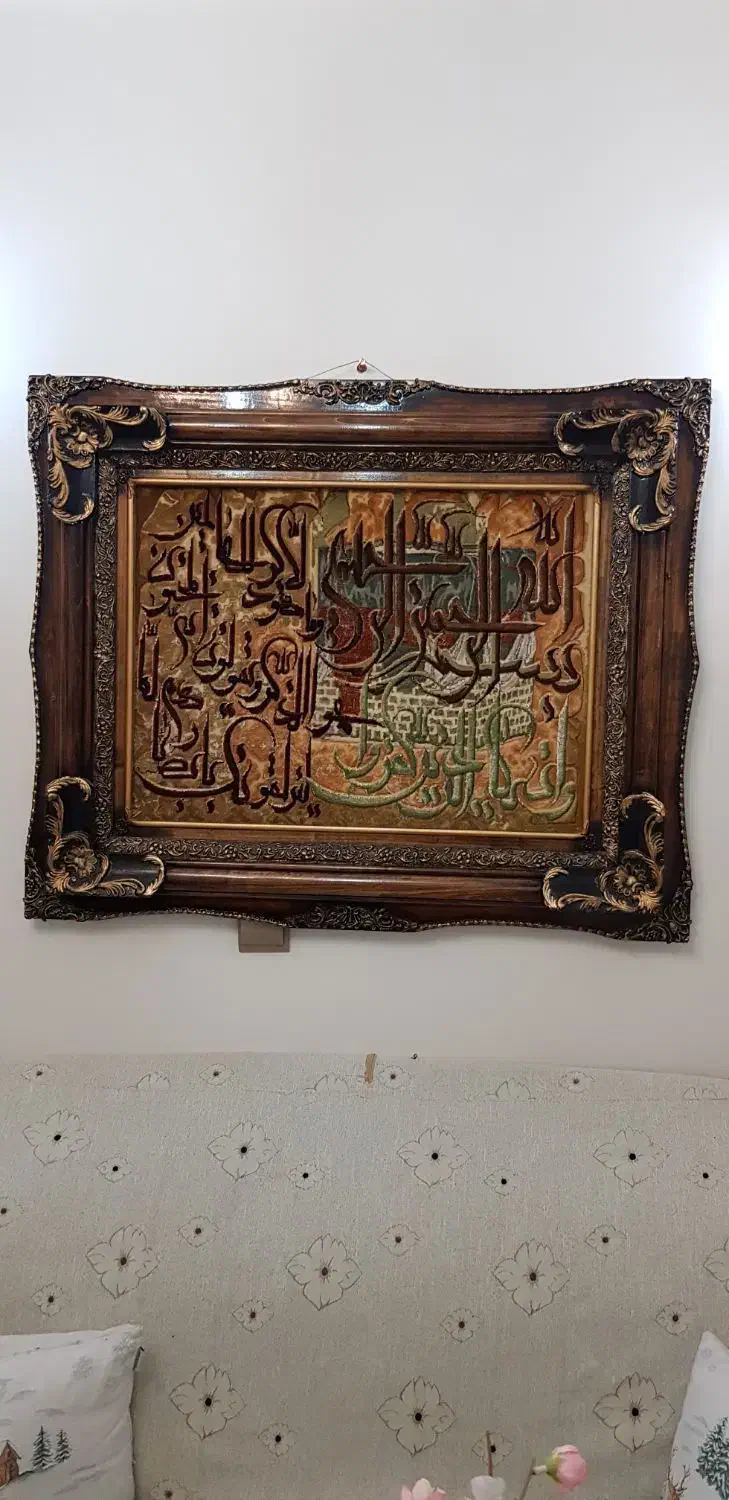 تابلو ون یکاد ابریشم|تابلو فرش|تهران, پونک|دیوار