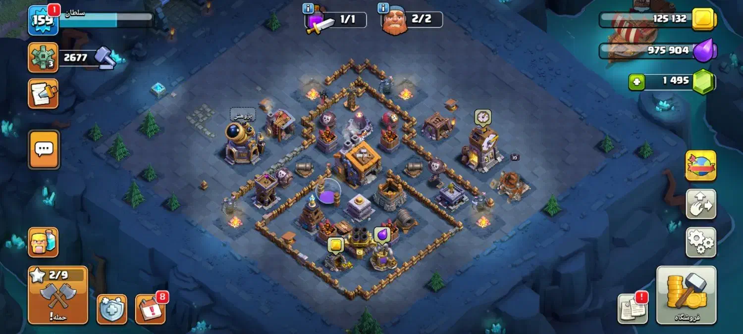 اکانت کلش اف کلنز و کلن|کنسول، بازی ویدئویی و آنلاین|نیشابور, مبارکه|دیوار