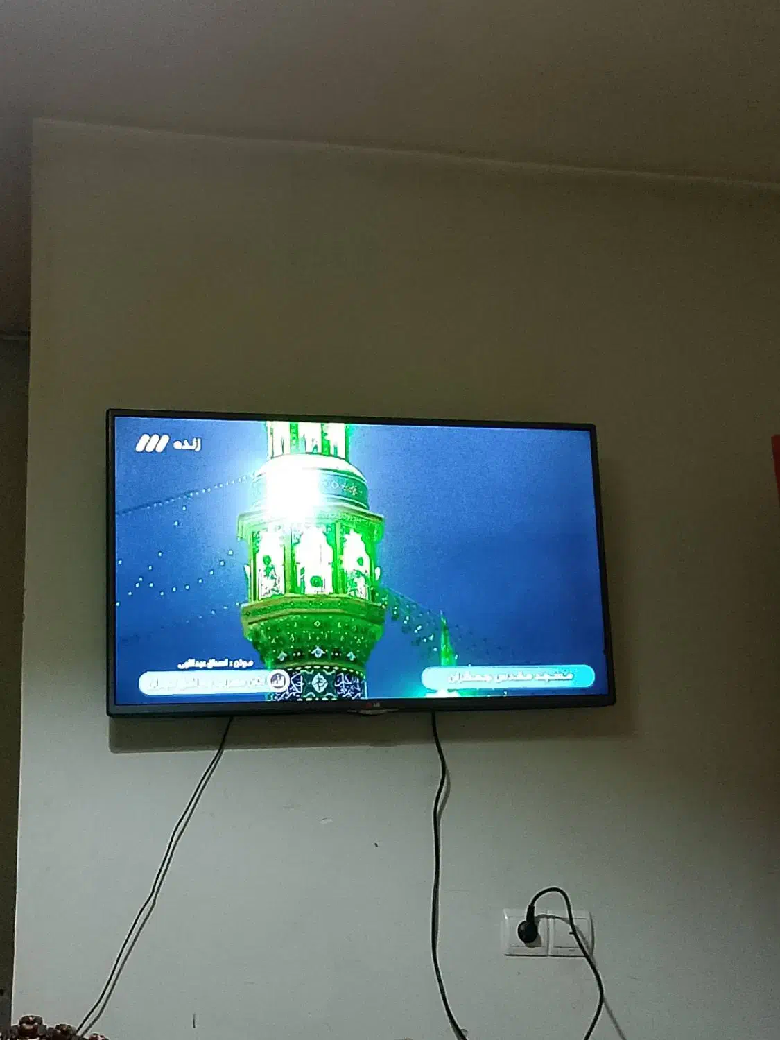 تلویزیون LG|تلویزیون و پروژکتور|دماوند, گیلاوند|دیوار