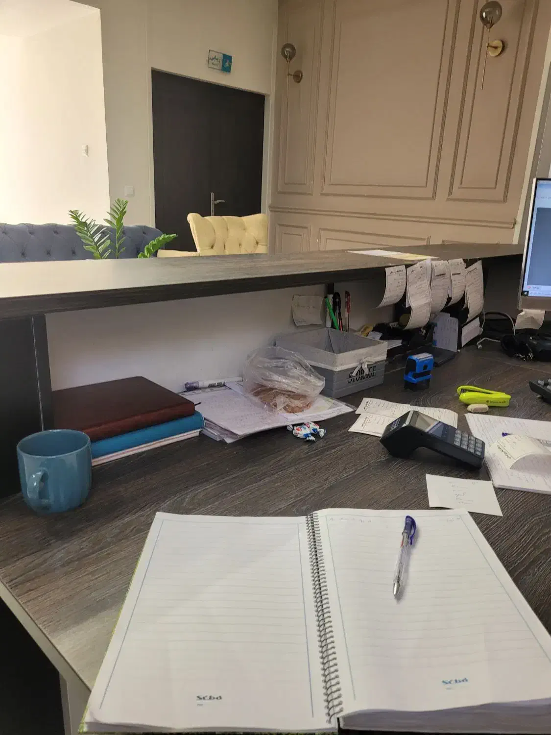 پذیرش درمانگاه|استخدام اداری و مدیریت|یزد, |دیوار