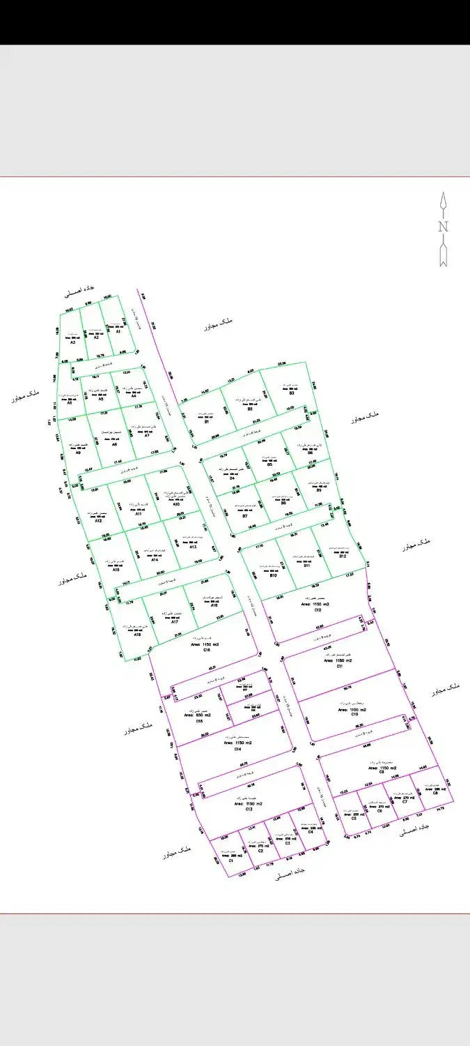 نقشه برداری،مساحی،نقشه utmشمیم،سند،تفکیک|خدمات پیشه و مهارت|ساری, |دیوار