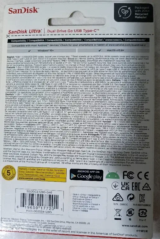 فلش ۱۲۸ گیگ سن دیسک|قطعات و لوازم جانبی رایانه|نورآباد, |دیوار