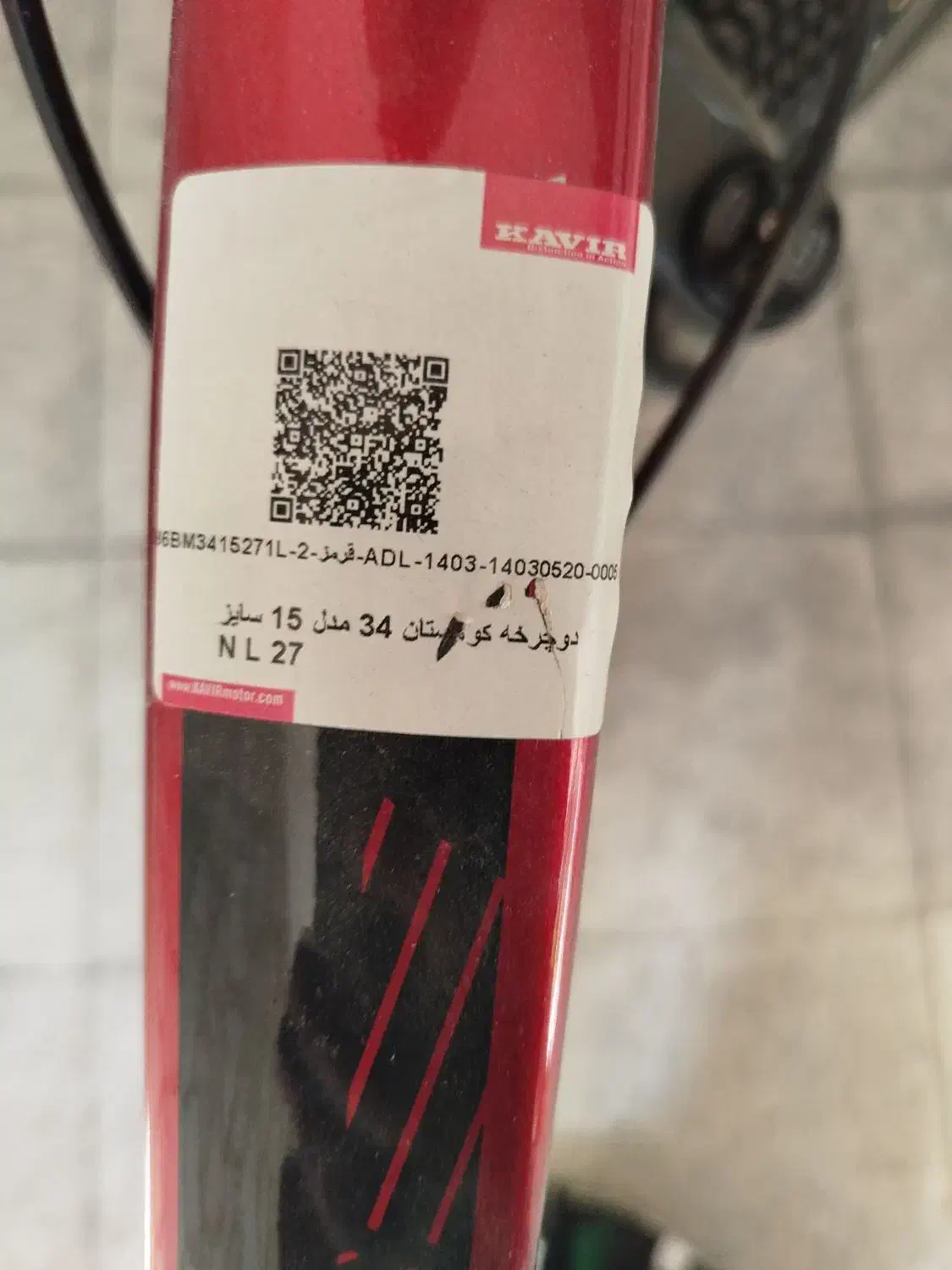 دوچرخه کویر|دوچرخه، اسکیت، اسکوتر|کرج, شهرک بنفشه|دیوار