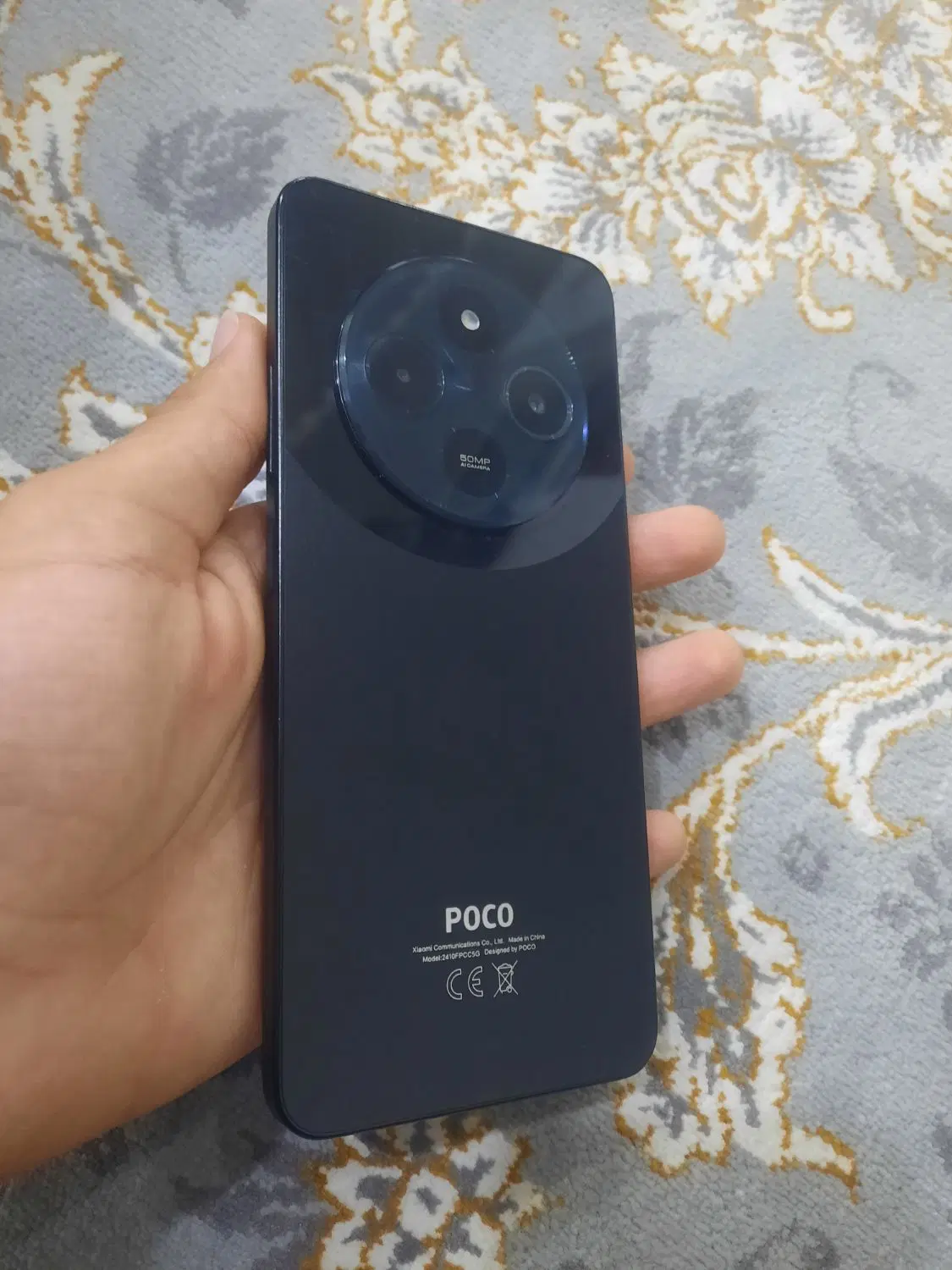 POCO C75|موبایل|دزفول, |دیوار