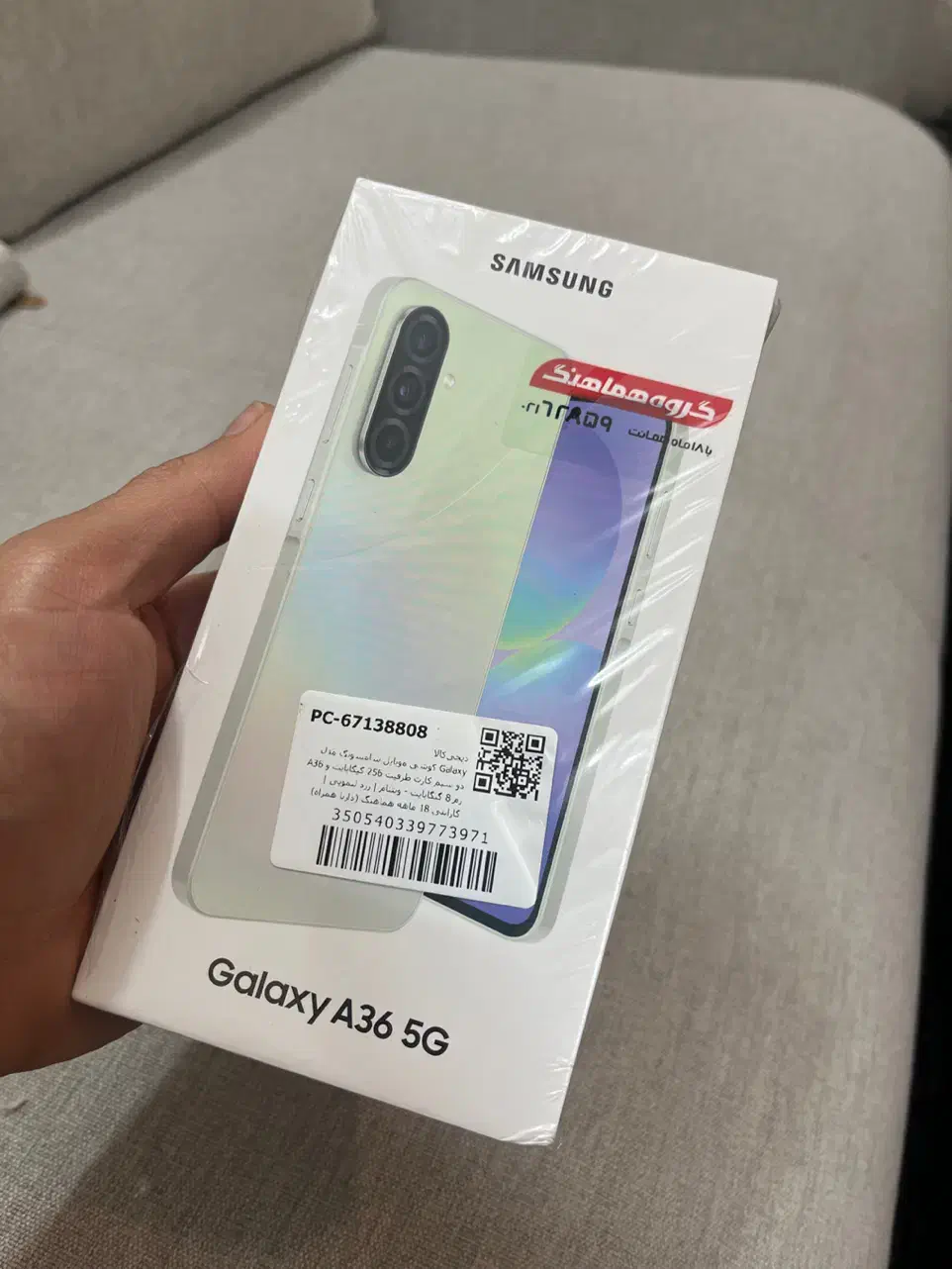 samsung a36 256 ram8|موبایل|شیراز, شهرک والفجر|دیوار