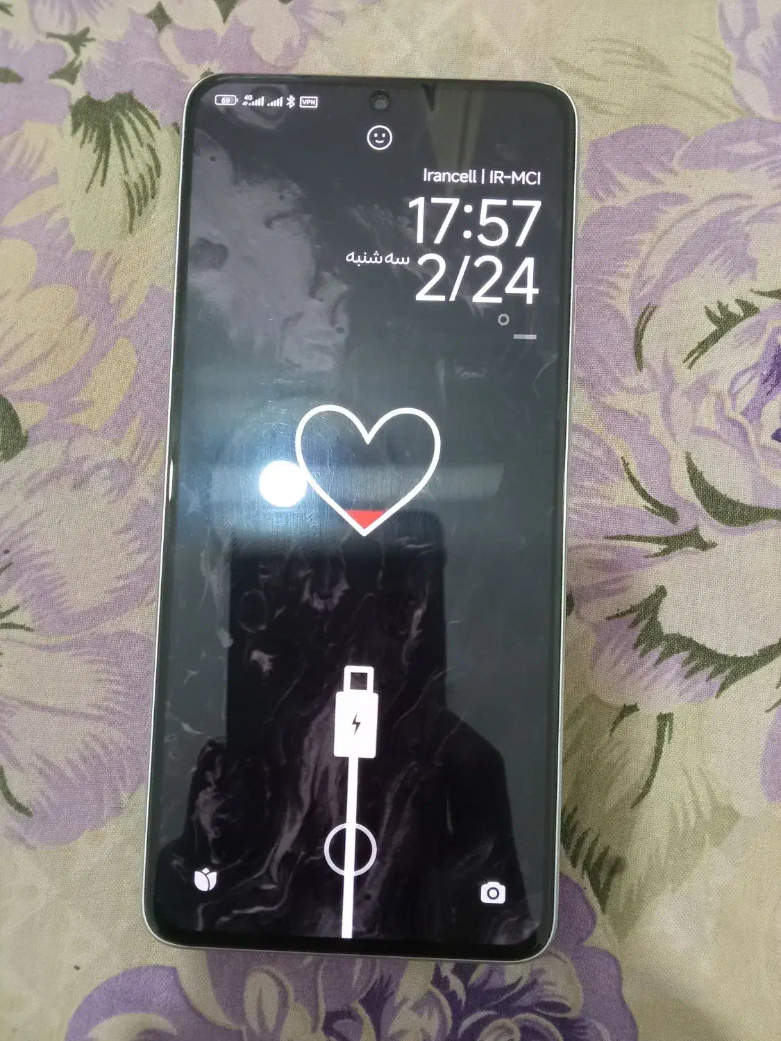 گوشی|موبایل|مشهد, امیر المومنین|دیوار