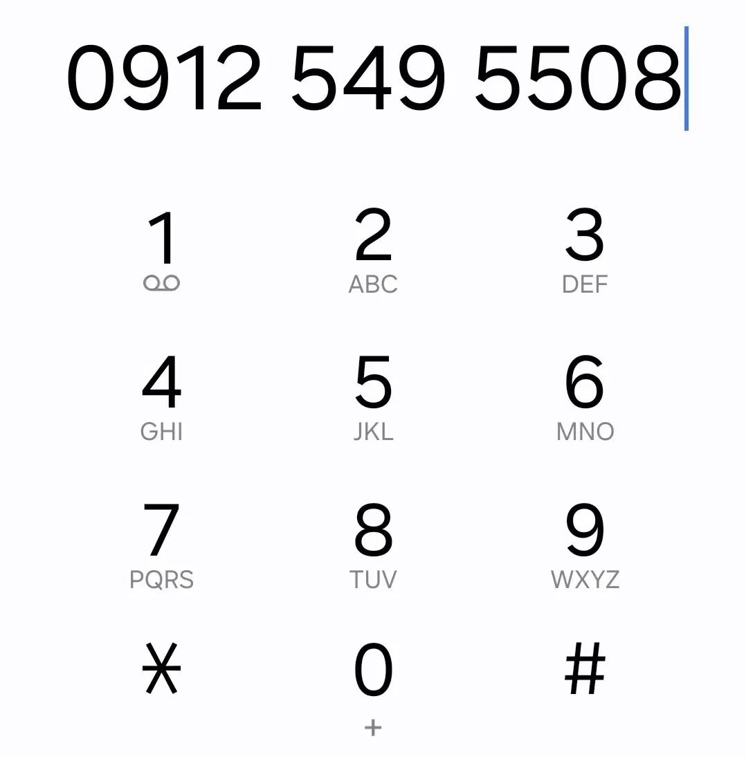 0912.549.550.8|سیم‌کارت|تهران, جی|دیوار