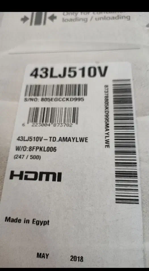 تلویزیون 43اینچ ال جی|تلویزیون و پروژکتور|سنندج, |دیوار